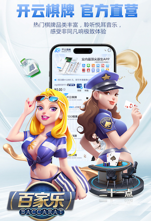 xingkong.comapp “园林管理面临挑战：城市绿化亟待改进”