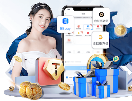 xingkong.comapp 1.2米园林景观设计