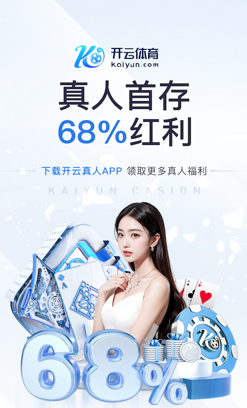 xingkong.comapp 古典园林景观设计茶