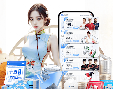 xingkong.comapp 室外道路绿化工程造价标准