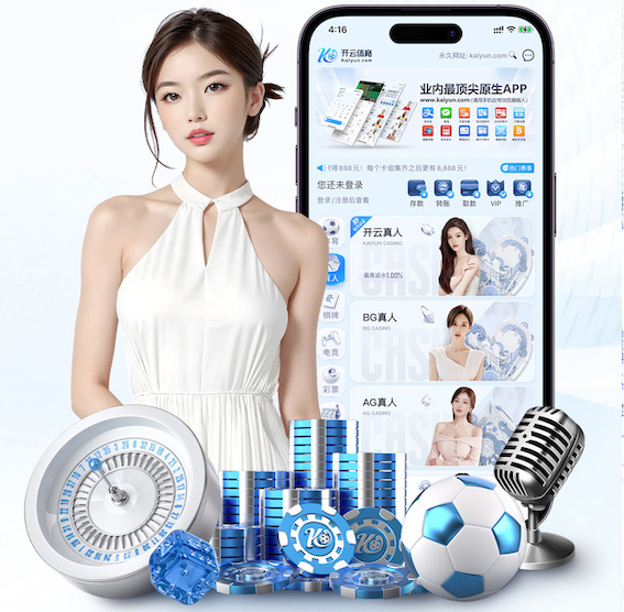 xingkong.com 户外迷宫园林景观设计