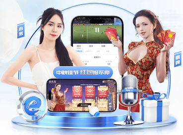 xingkong.com 锦江区三期绿化工程