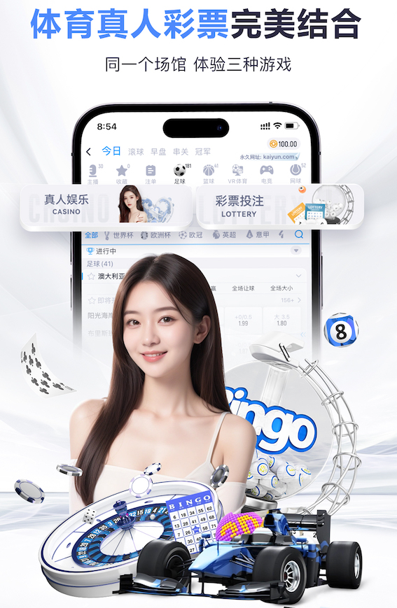 xingkong.comapp 金泽豪庭四期绿化工程