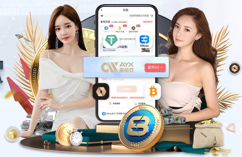 xingkong.com 绿化工程化肥施工方案