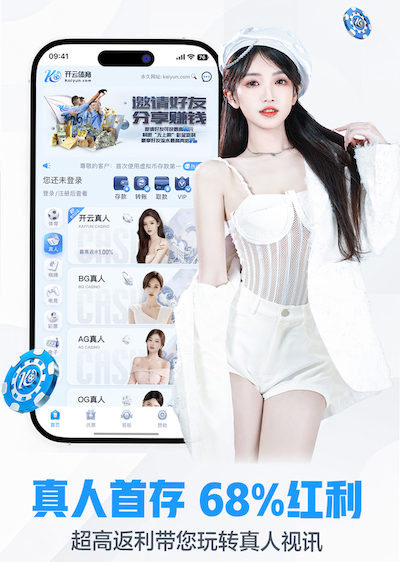 www.xingkong.com 花西子园林景观设计包装盒