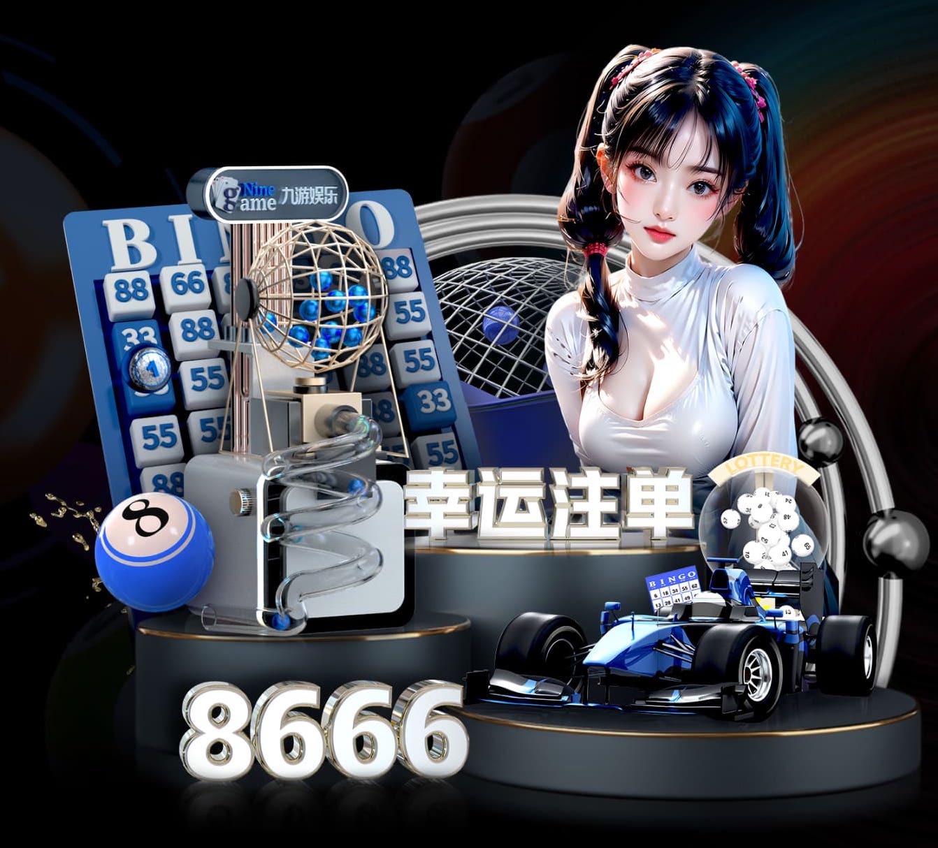 开云官网 发电站绿化工程施工方案